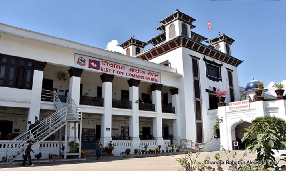 राष्ट्रिय सभा निर्वाचन : विजयी कसले कति पाए मतभार ?