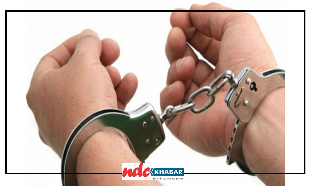 बालिका बलात्कार गरेको आरोपमा शिक्षक पक्राउ 