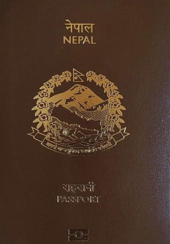 विश्वकै कमजोर पासपोर्टको सूचीमा नेपालको पासपोर्ट