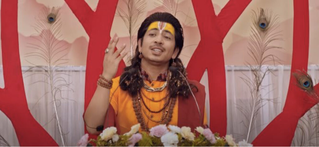 प्रकाश सपूतको ‘दमाई महाराज’ युट्युब ट्रेन्डिङको एक नम्बरमा