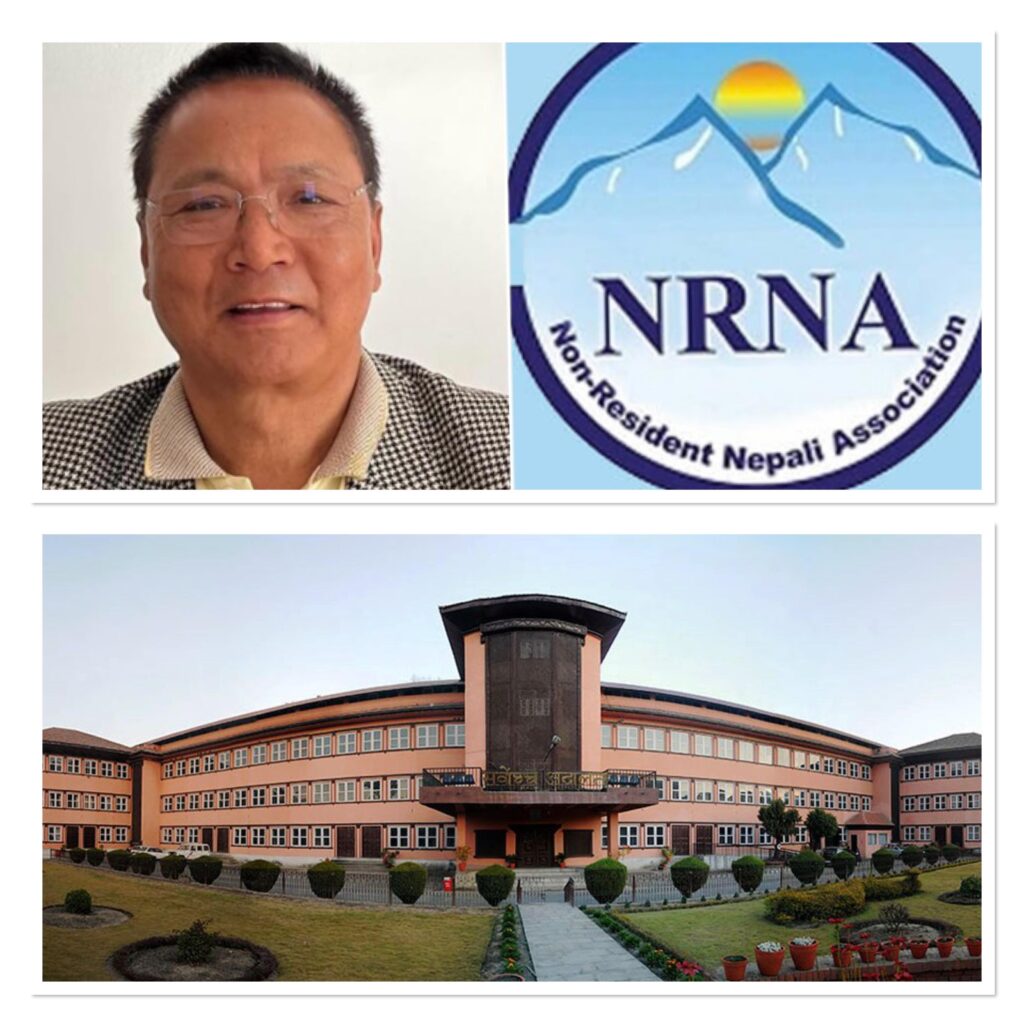 गैरआवासीय नेपाली संघको समानान्तर संस्था दर्ता गर्न बाटो खुल्यो