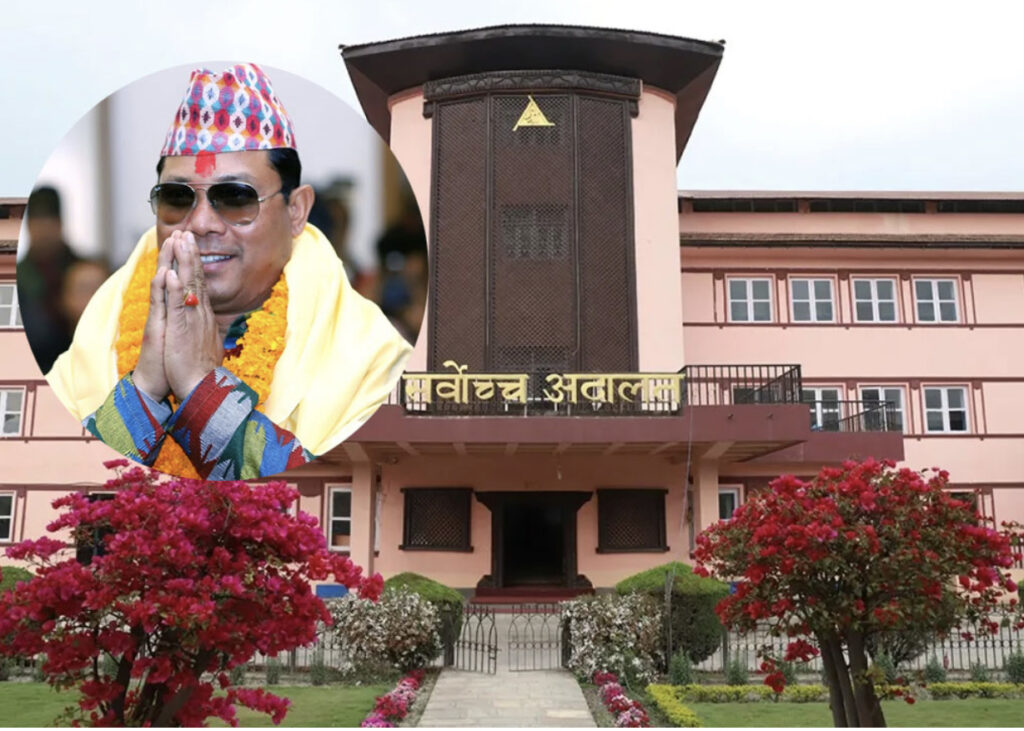 टीकापुर हत्या काण्ड रेशम चौधरीकै नेतृत्वमा भएको सर्वोच्चको ठहर