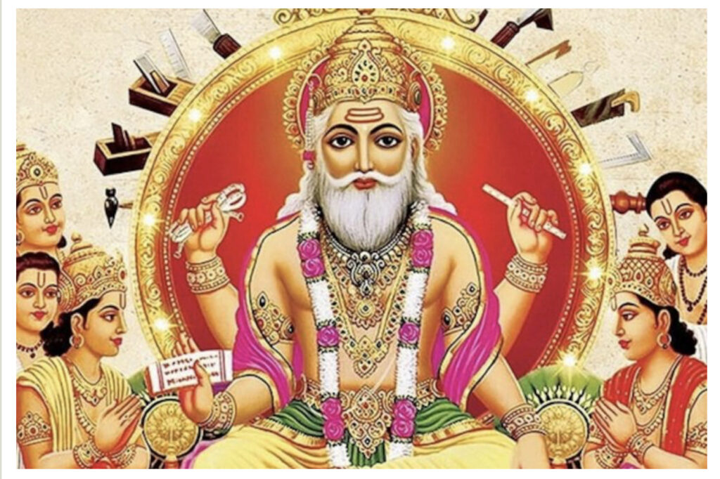 आज विश्वकर्मा पूजा मनाइँदै