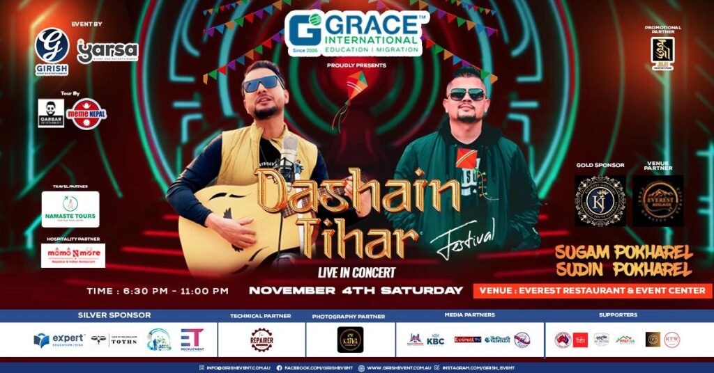 एडिलेडमा सुगम र सुदिन पोखरेलको ‘दसैँ तिहार फेस्टिभल लाइभ इन कन्सर्ट’ हुँदै