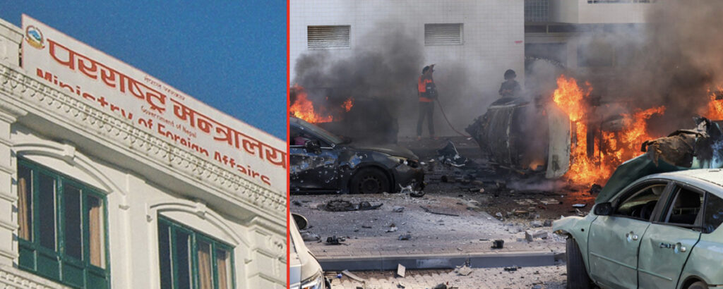 इजरायलबाट नेपाली नागरिकका शव स्वदेश ल्याउन जहाज तयारी अवस्थामा राख्ने सरकारको निर्णय