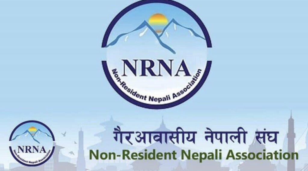 गैरआवासीय नेपाली संघमा चुनावी सरगर्मी, अध्यक्षमा पाँच उम्मेदवार