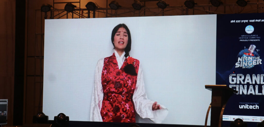 युकेकी युक्ती विमलीले जितिन् ‘एनआरएन द सिंगर’ को उपाधि