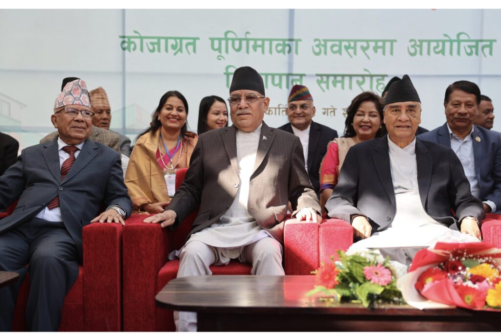 काँग्रेसको चियापान कार्यक्रममा ओलीदेखि प्रचण्डसम्म (तस्वीरहरू)