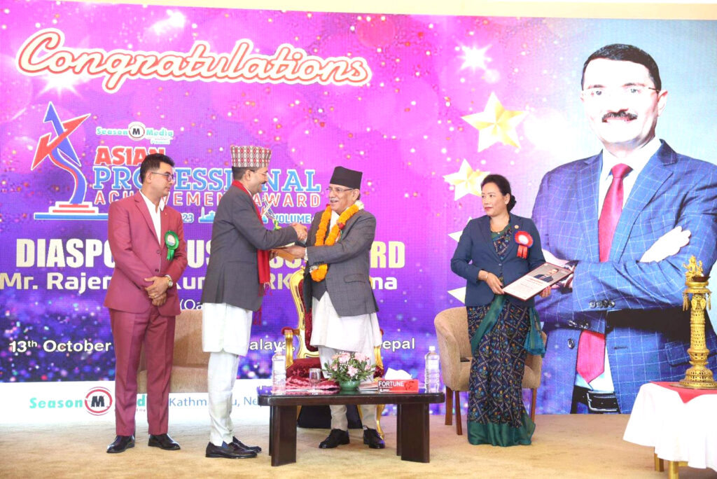 एनआरएनए अध्यक्ष उम्मेदवार आरके शर्मालाई ‘डायस्पोरा बिजनेस अवार्ड’