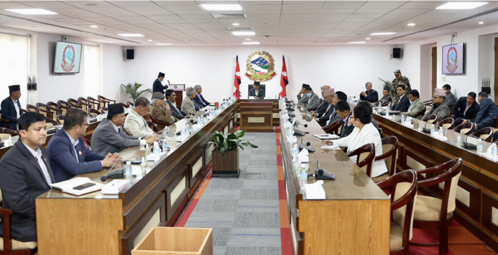 सर्वदलीय बैठक: एकताबद्ध हुँदै लोकतन्त्रको सुदृढीकरण गर्दै जाने प्रतिबद्धता