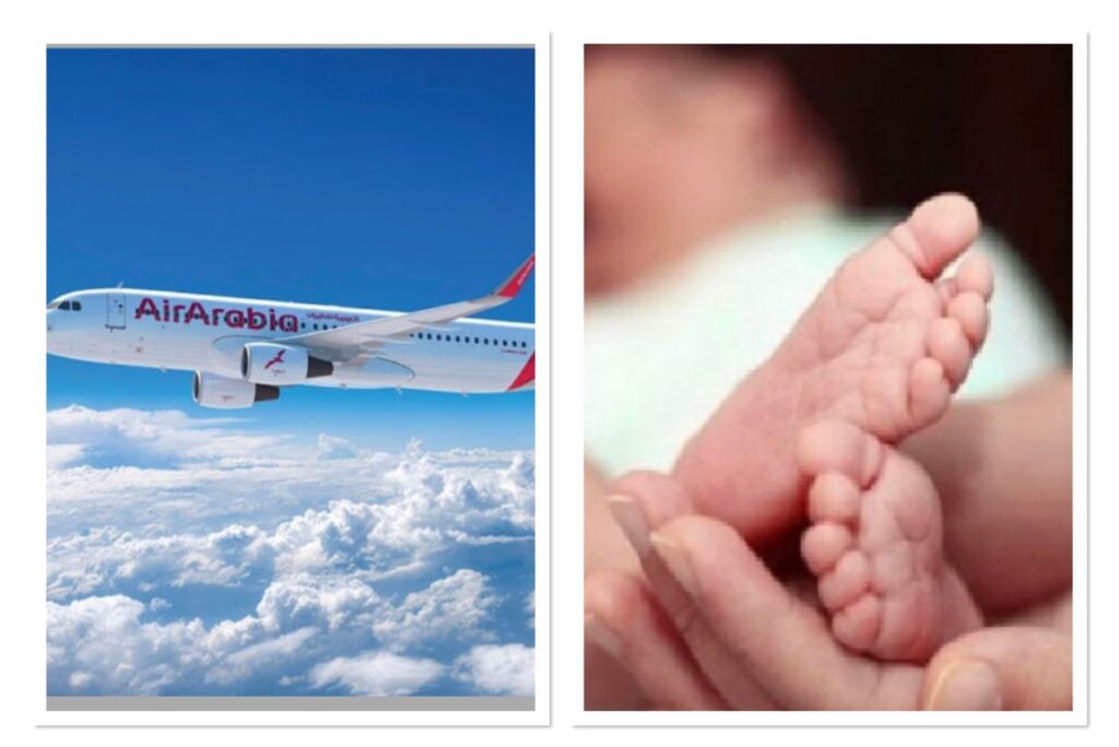 यूएईबाट आएको जहाजको शौचालयका नवजात शिशुको शव फेला