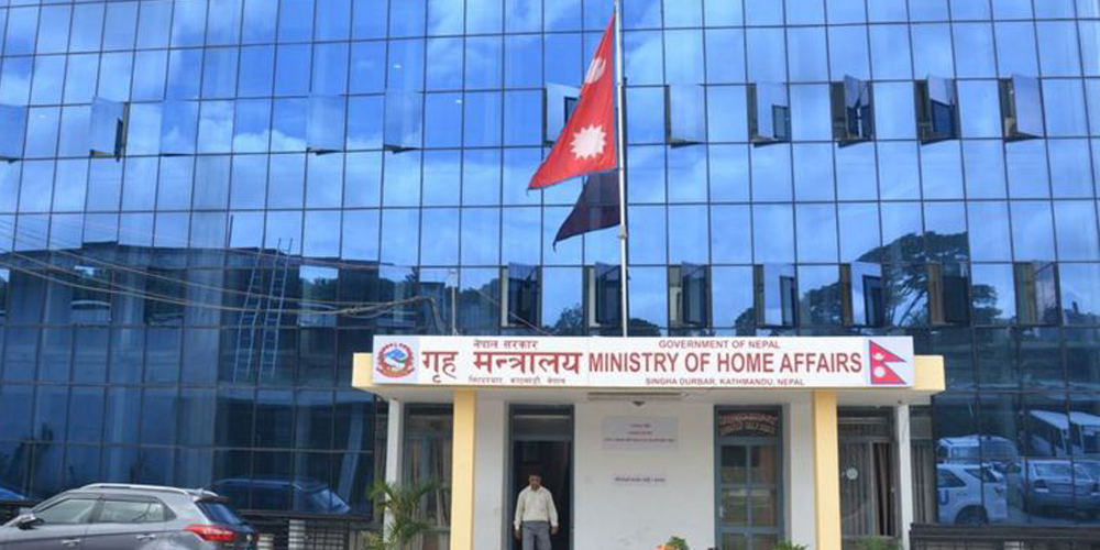 सरकार र बालकुमारी घटनाका मृतकका परिवारबीच चार बुँदे सहमति