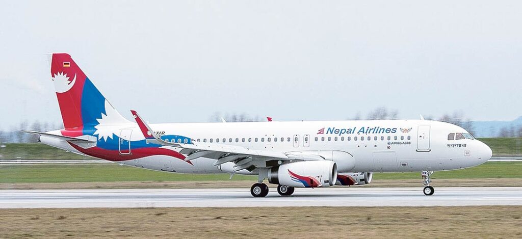 नेपाल र स्विट्जरल्याण्डबीच हवाई सम्झौता