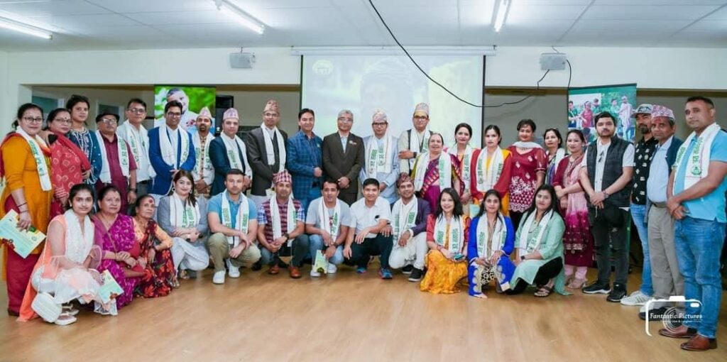 सडक आश्रित मानवमुक्त राष्ट्र निर्माणमा अष्ट्रेलियावासीको सहयोग