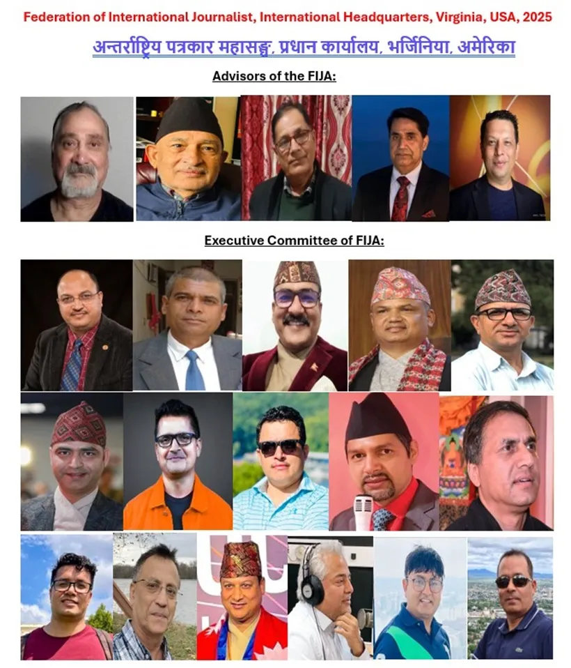 अन्तर्राष्ट्रिय पत्रकार महासंघ स्थापना, अध्यक्षमा खनाल