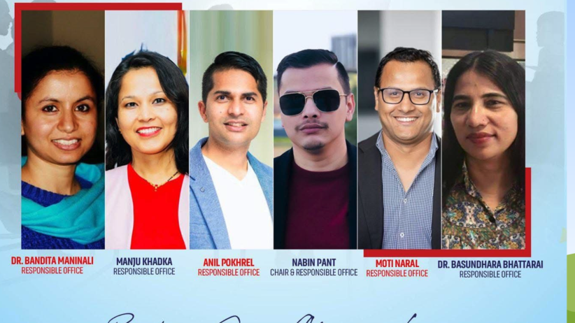 एनआरएनए अष्ट्रेलिया फाउण्डेशनलाई DGR मान्यता, परोपकारी कार्यमा नयाँ उपलब्धि
