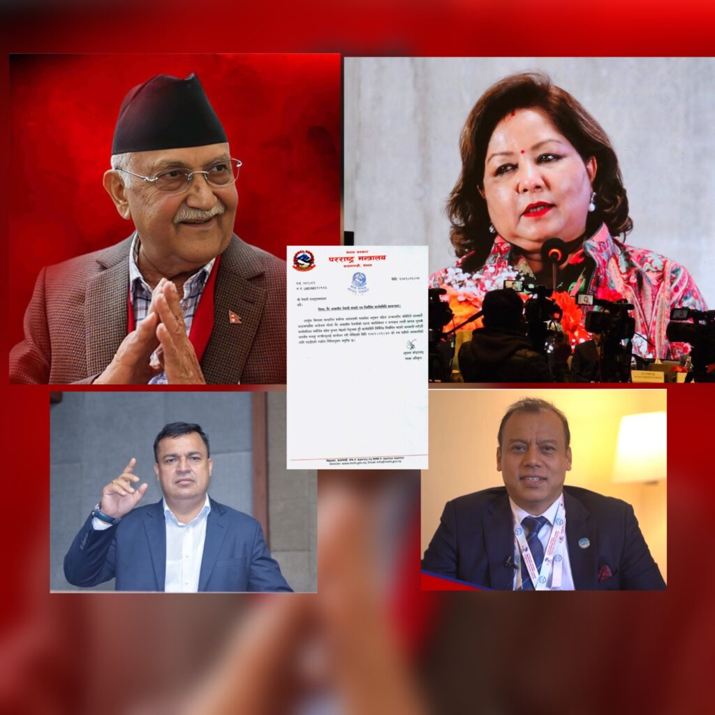 एनआरएनएमा नेतृत्व विवाद: प्रधानमन्त्री ओलीको समर्थन बद्री पक्षलाई, परराष्ट्रले पत्राचार गर्‍यो महेश समूहलाई