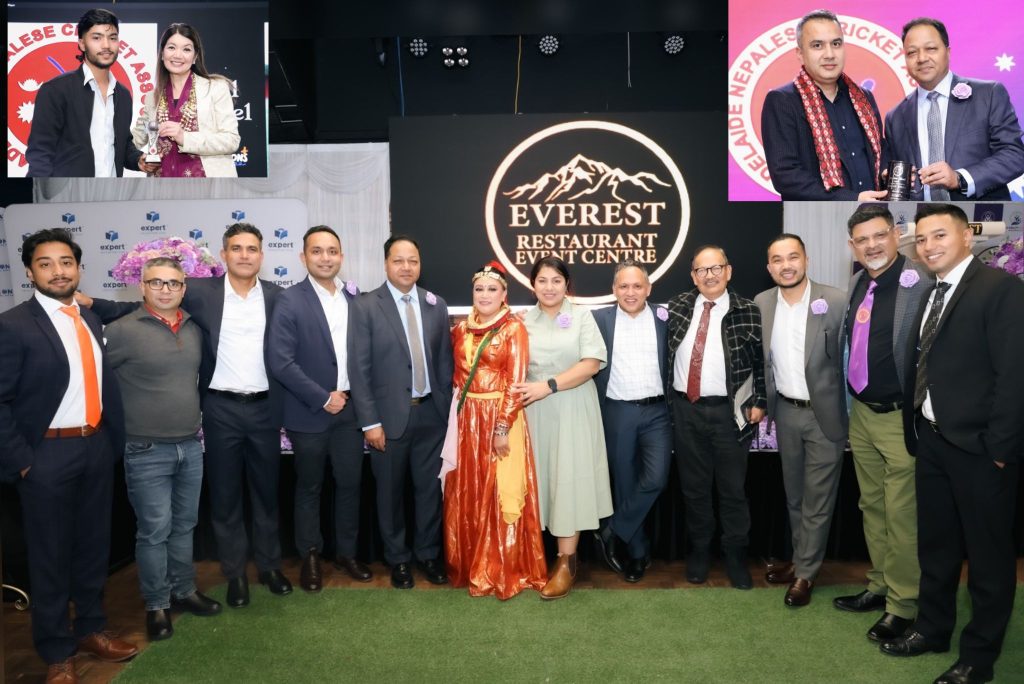 एडिलेडमा नेपाली क्रिकेटको उत्सव: एन्काको दशक लामो योगदानको सम्मान (फोटो फिचर)