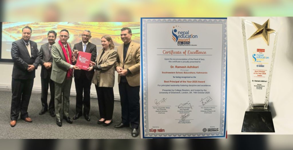 लन्डनमा डा. रमेश अधिकारीलाई ‘बेस्ट प्रिन्सिपल अवार्ड २०२५’ बाट सम्मान
