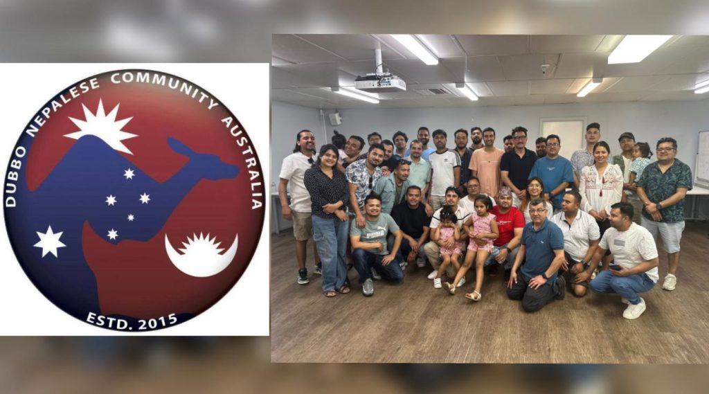 डब्बो नेप्लिज कम्युनिटी अस्ट्रेलिया (DNCA) को १०औं वार्षिक साधारणसभा सम्पन्न, अध्यक्षमा राज खरेलसहित नयाँ नेतृत्व चयन