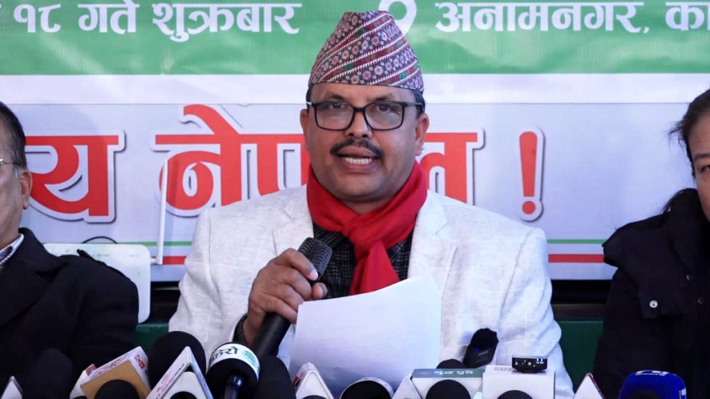 कांग्रेससँग विशेष महाधिवेशनबाहेक अन्य विकल्प बाँकी रहेन : विशेष महाधिवेशन पक्षधर