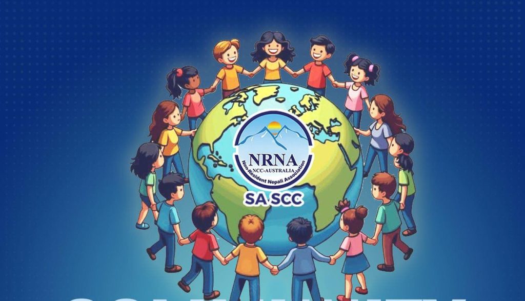 एनआरएनए साउथ अस्ट्रेलियाले बोलायो सामुदायिक संवाद, सहभागिताको आग्रह