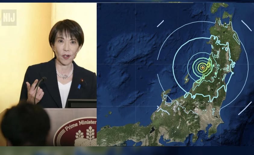 पश्चिमी जापानमा ६.२ म्याग्निच्युडको शक्तिशाली भूकम्प, सुनामीको जोखिम छैन