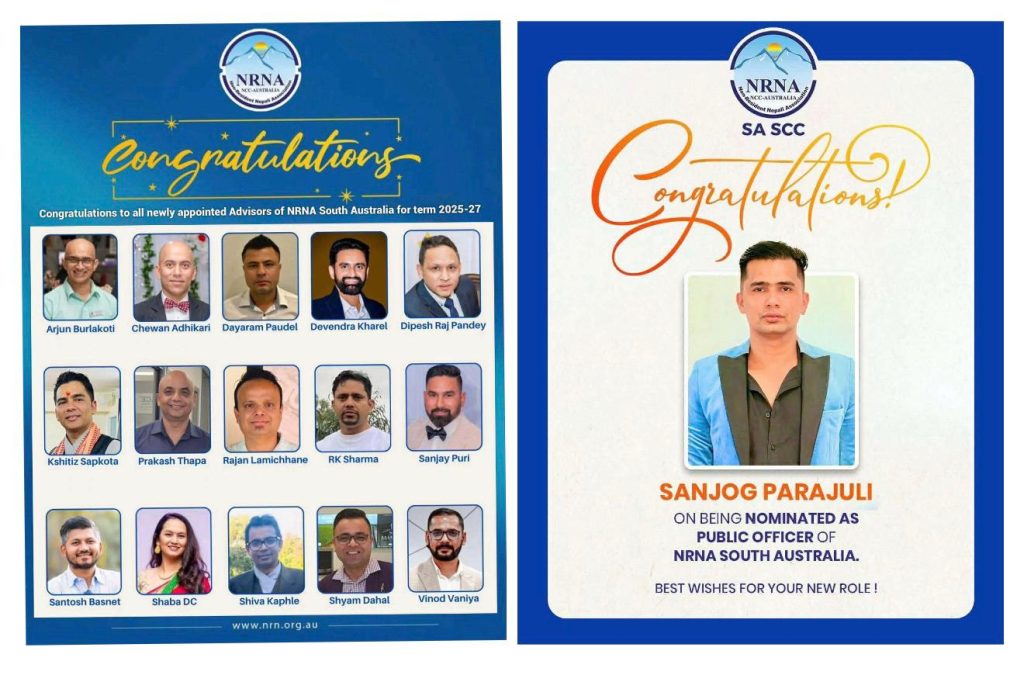 एनआरएनए साउथ अस्ट्रेलियामा २०२५–२०२७ कार्यकालका लागि नयाँ सल्लाहकार टोली गठन