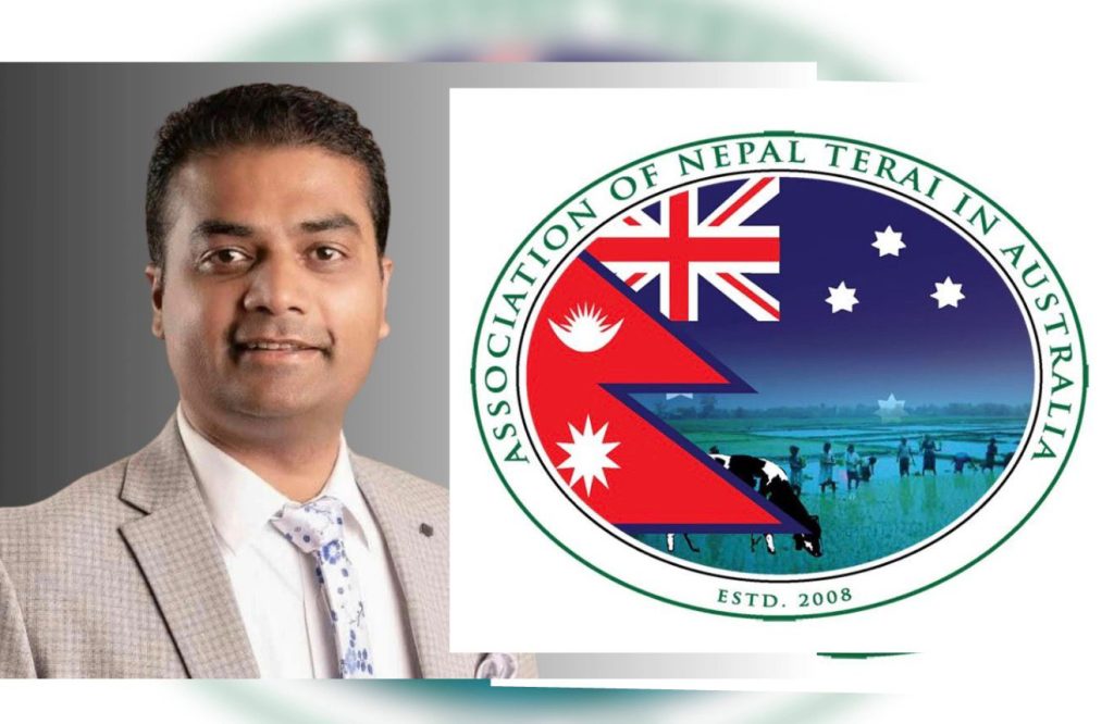 एन्टा अष्ट्रेलियामा सर्वसम्मत रूपमा नयाँ कार्यसमिति चयन