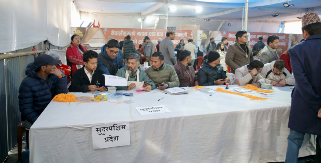 कांग्रेसको विशेष महाधिवेशनमा ४ सयभन्दा बढी प्रतिनिधिले गराइसके नाम दर्ता