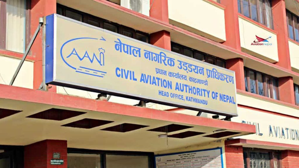 इन्धनको भाउ घटेपछि उड्डयन प्राधिकरणले गर्‍यो हवाई भाडा समायोजन