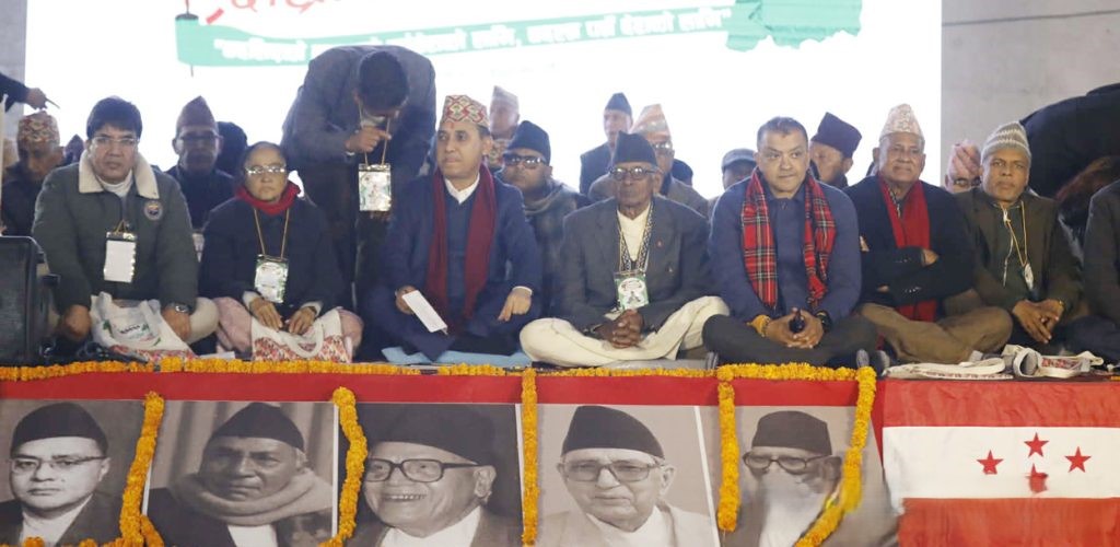 विशेष महाधिवेशनमा समूहगत सुझाव- नेतृत्व चयनदेखि हिन्दू राष्ट्रको पक्षमा उभिनुपर्नेसम्म