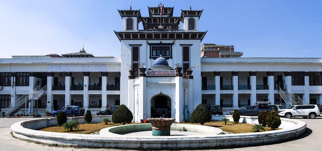 कांग्रेसको विधान र राजनीतिक दल सम्बन्धी ऐन अध्ययन गर्दै निर्वाचन आयोग