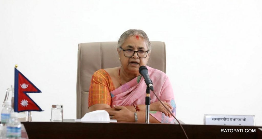 सिंहदरबारमा राष्ट्रिय सुरक्षा परिषद्को बैठक