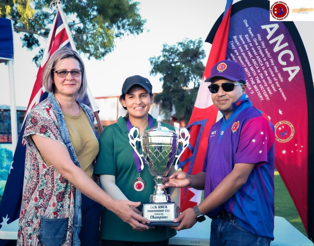 एलसिए एन्का फ्रेन्डसिप कप २०२६ उपाधि एडिलेड पाकिस्तानी मल्टिकल्चर ग्रुपलाई
