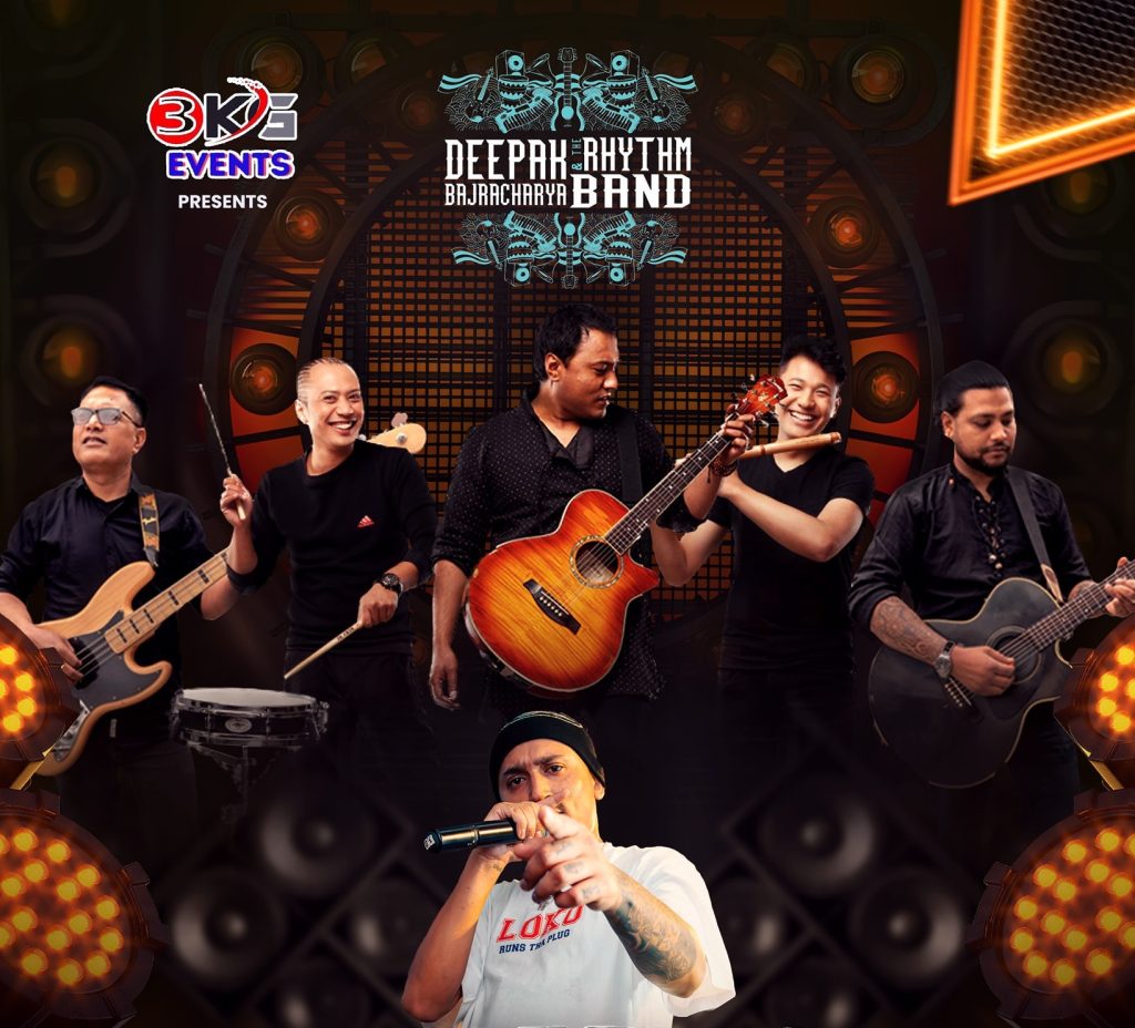 सांगीतिक उत्सवको तयारी -जेम्सीसहित दीपक बज्राचार्यको भव्य कन्सर्ट हुँदै