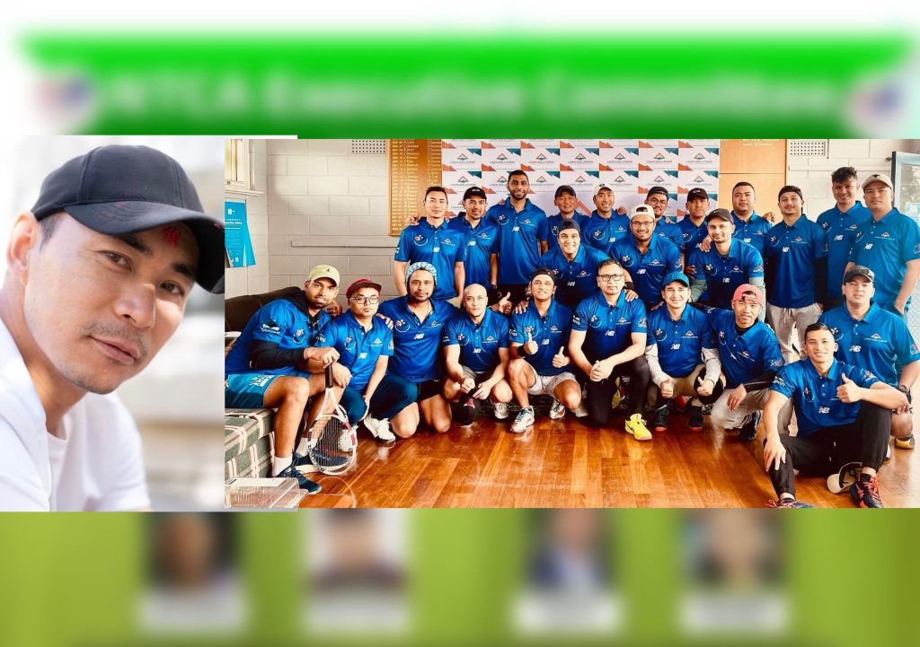 दिपेन्द्र गुरुङको नेतृत्वमा नेपाली टेनिस क्लब अस्ट्रेलियाको नयाँ कार्यसमिति चयन