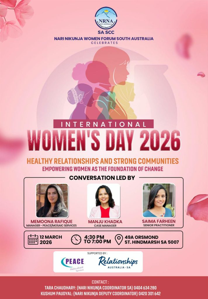 एडिलेडमा अन्तर्राष्ट्रिय नारी दिवस विशेष कार्यक्रम आयोजना हुँदै