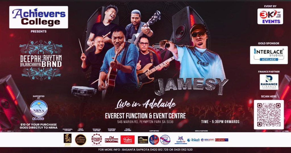 एडिलेडमा दीपक बज्राचार्य र रिदम ब्याण्डको लाइभ कन्सर्टप्रति उत्साह, अर्ली बर्ड टिकट सबै सकियो