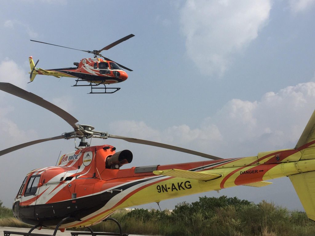 इन्धनको मूल्य बढेसँगै हवाई भाडा बढाउने आओनको घोषणा