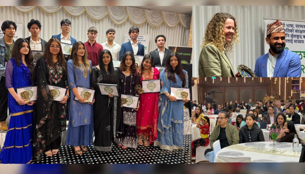 नेपाली पाठशाला एडिलेडद्वारा कक्षा १२ उत्तीर्ण १७ नेपाली मूलका विद्यार्थी सम्मानित