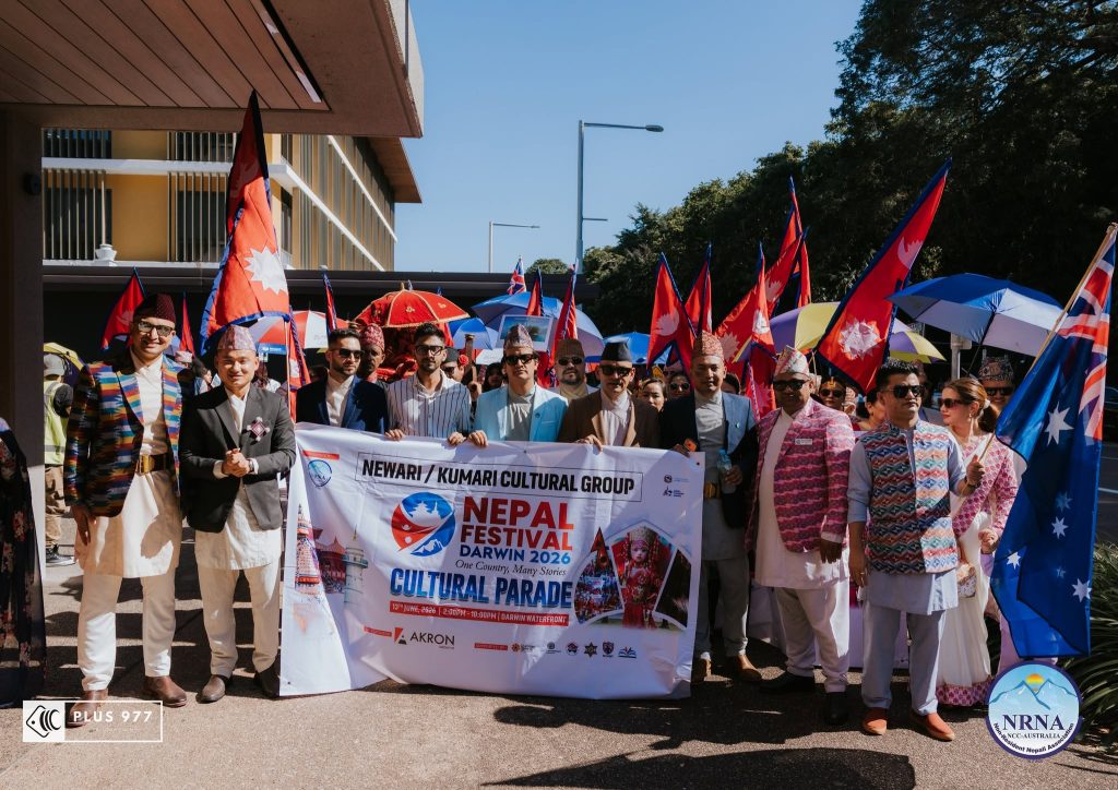 डार्विनमा नेपाली संस्कृति र एकताको भव्य उत्सव,१० हजारभन्दा बढीको सहभागितामा सम्पन्न नेपाल फेस्टिभल २०२६”